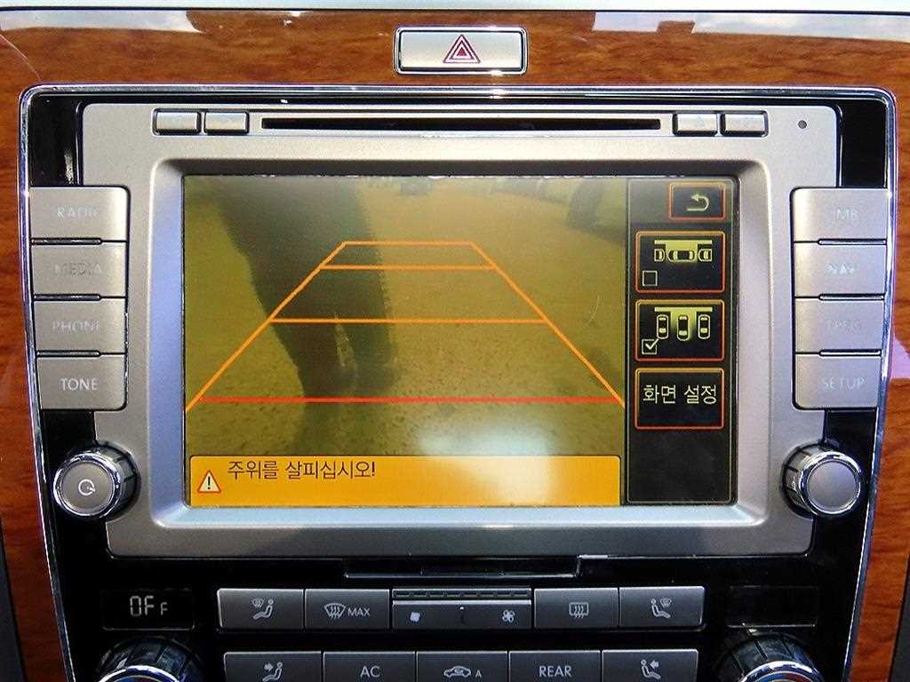 Volkswagen Phaeton 2011 - Importación desde Corea - HF Imports Iquique - Foto 15