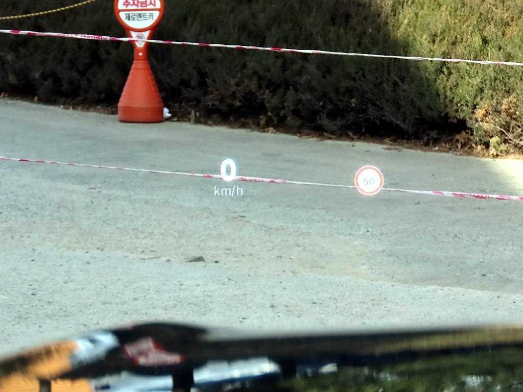 SAMSUNG Grand Koleos - Vista 10