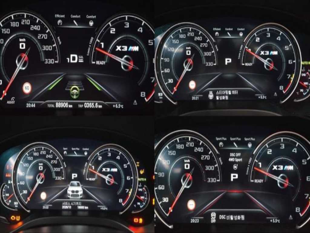 BMW X3M 2020 Azul - Importación desde Corea - HF Imports Iquique - Foto 19