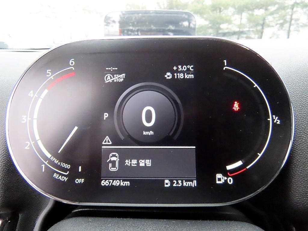 Mini Countryman - Vista 9