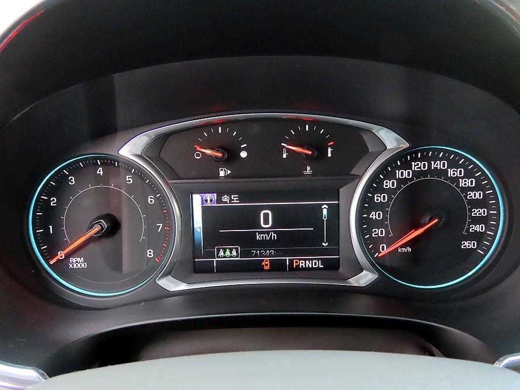 Chevrolet Malibu - Vista 9