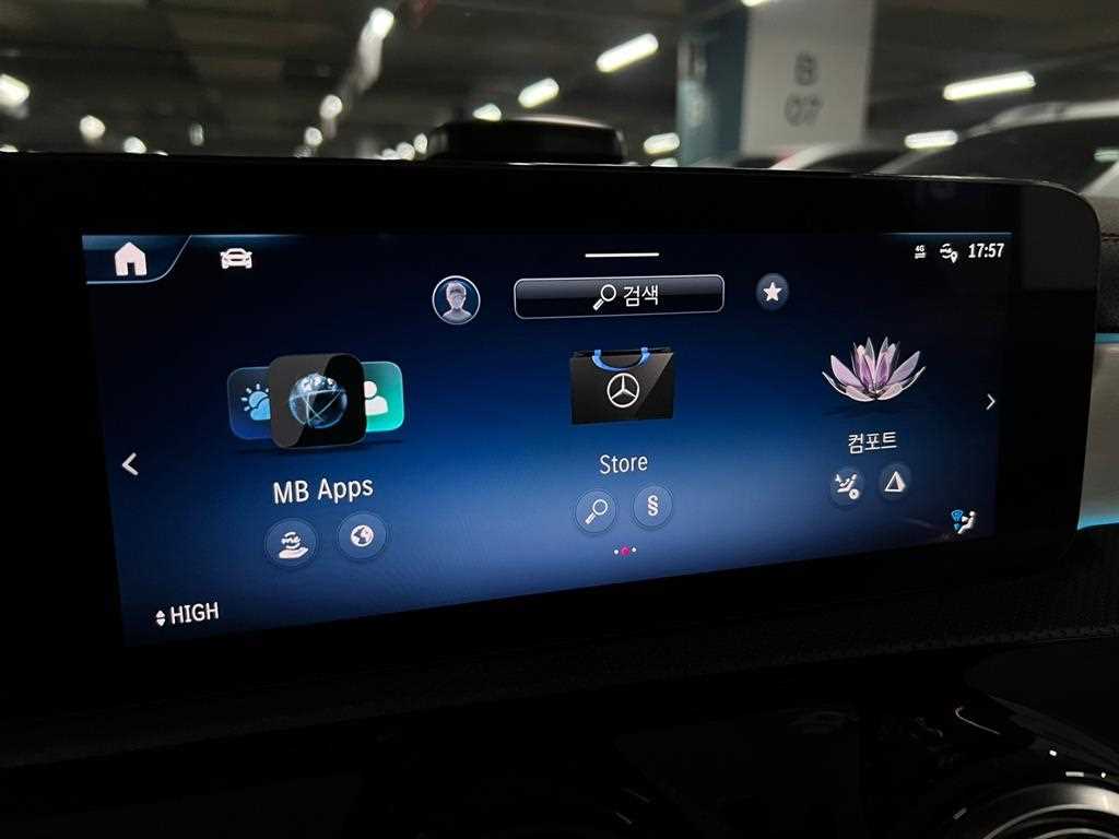 Mercedes Benz CLA Class - Vista 8