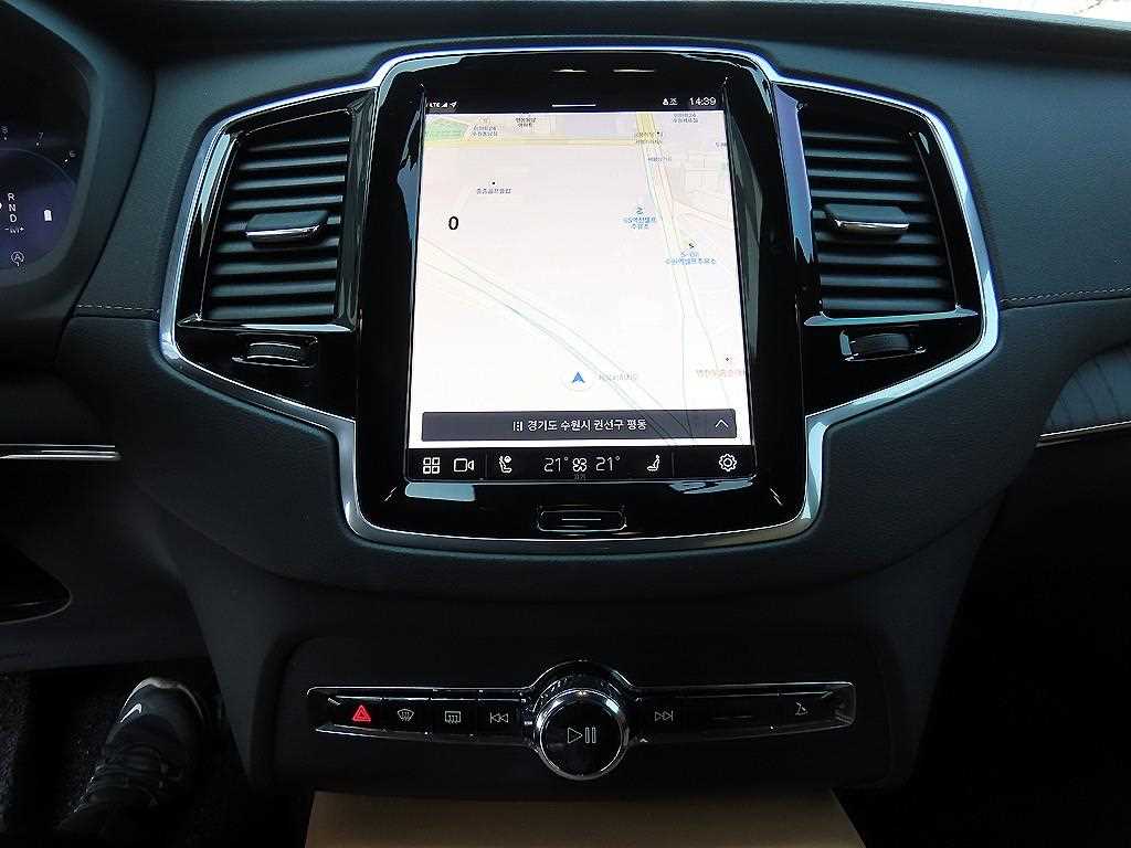 Volvo XC90 2025 Blanco - Importación desde Corea - HF Imports Iquique - Foto 13