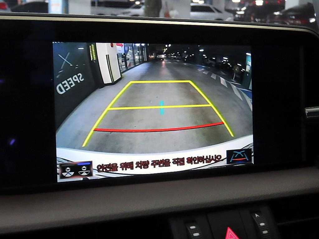 Lexus ES 2019 Blanco - Importación desde Corea - HF Imports Iquique - Foto 15