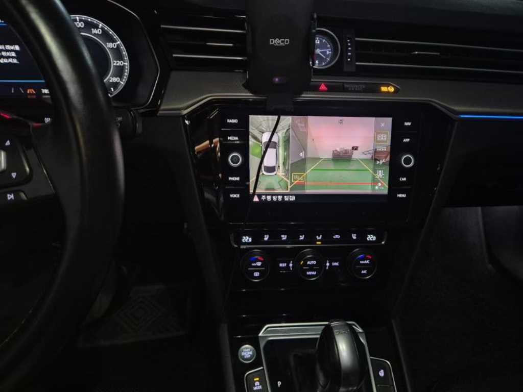 Volkswagen Arteon 2019 Blanco - Importación desde Corea - HF Imports Iquique - Foto 13