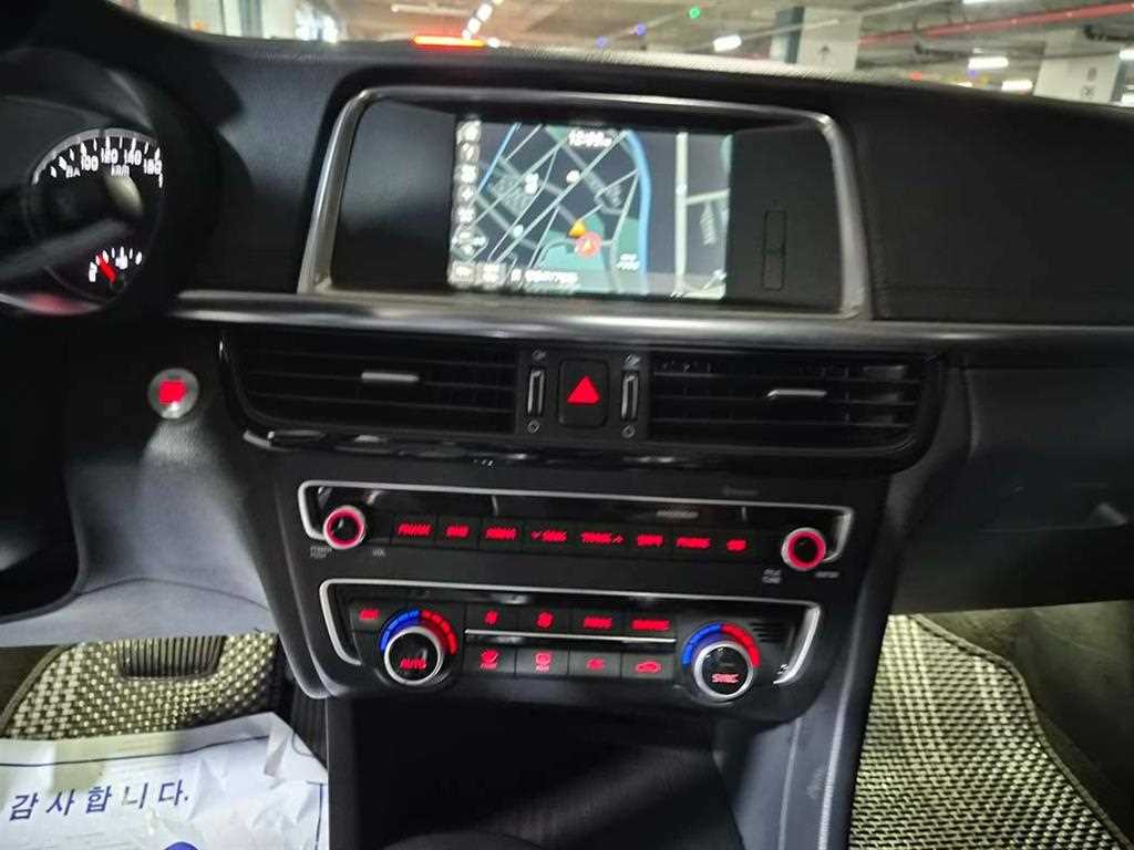 KIA K5 2016 Blanco - Importación desde Corea - HF Imports Iquique - Foto 14