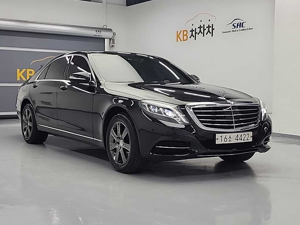 Mercedes Benz S Class 2015 Negro - Importación desde Corea - HF Imports Iquique - Foto 1