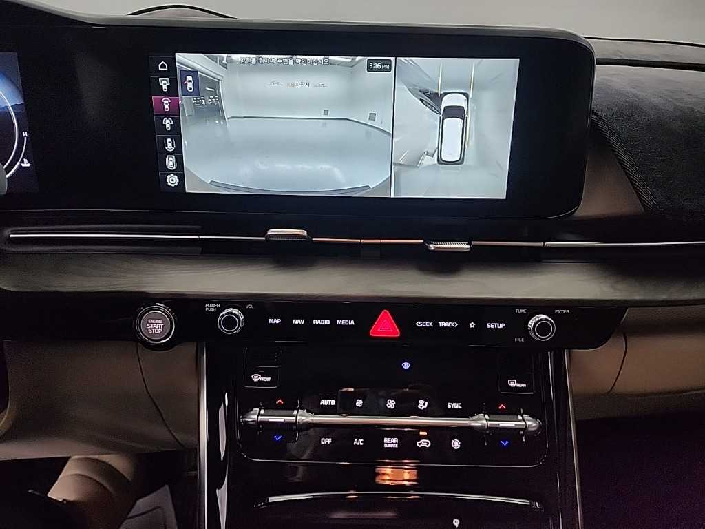 KIA Carnival - Vista 10