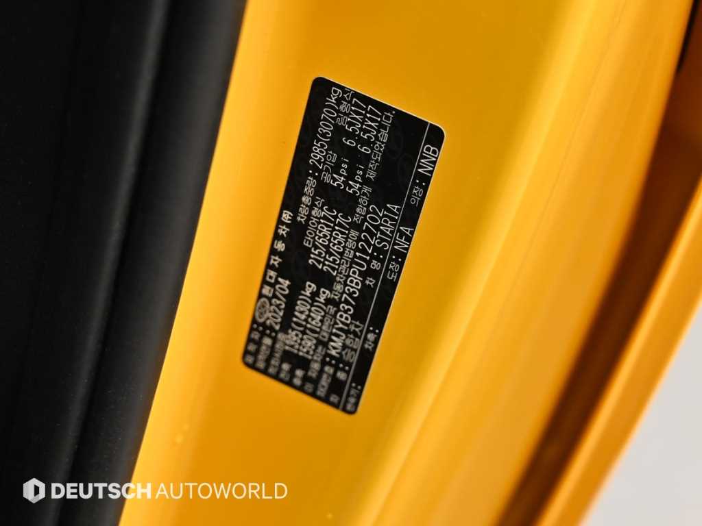 HYUNDAI Staria 2023 Amarillo - Importación desde Corea - HF Imports Iquique - Foto 20