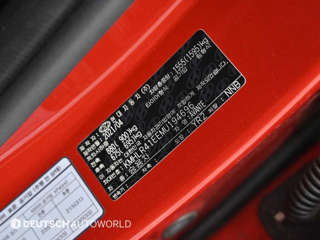 HYUNDAI Avante 2021 Rojo - Importación desde Corea - HF Imports Iquique - Foto 20