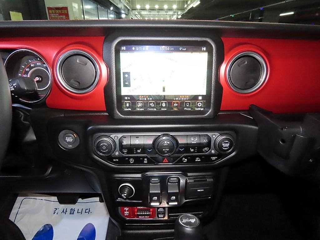 Jeep Wrangler - Vista 11