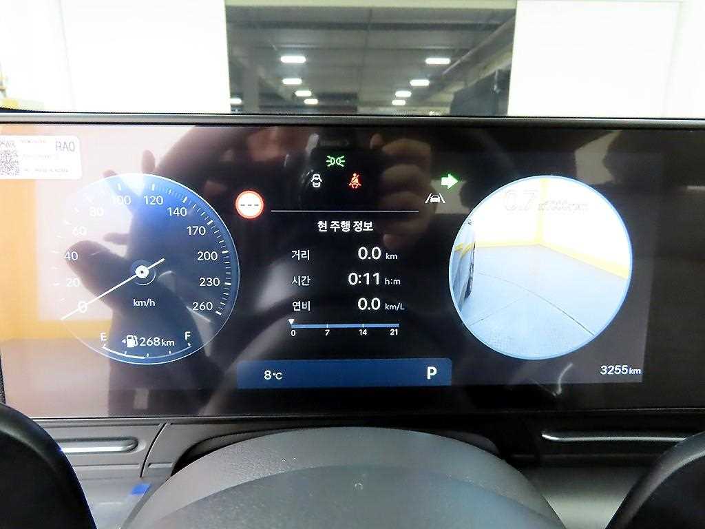 HYUNDAI Kona - Vista 8