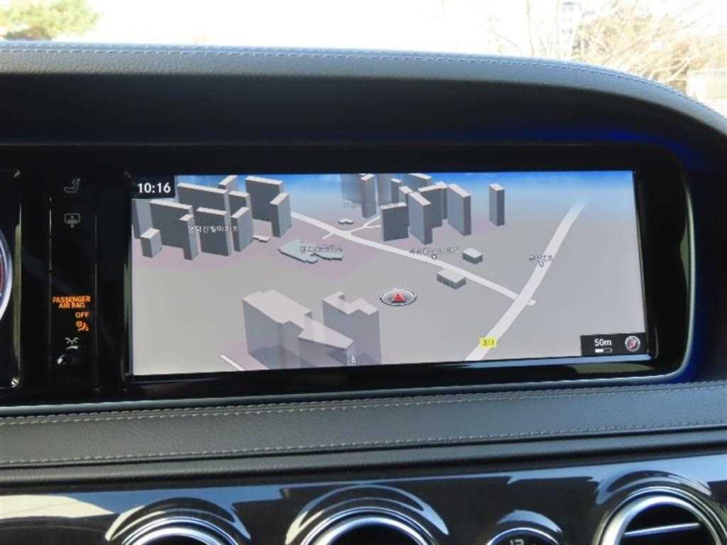 Mercedes Benz S Class - Vista 9