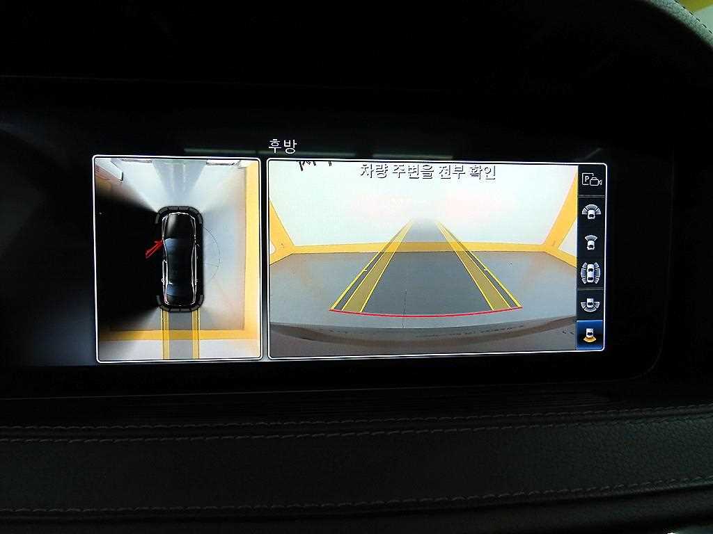 Mercedes Benz S Class 2018 Negro - Importación desde Corea - HF Imports Iquique - Foto 16