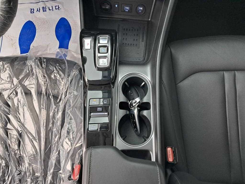 HYUNDAI Sonata 2020 Gris - Importación desde Corea - HF Imports Iquique - Foto 14