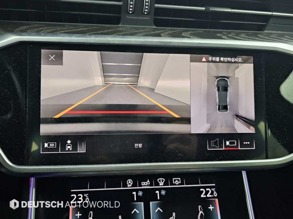 Audi A6 2020 Azul - Importación desde Corea - HF Imports Iquique - Foto 15