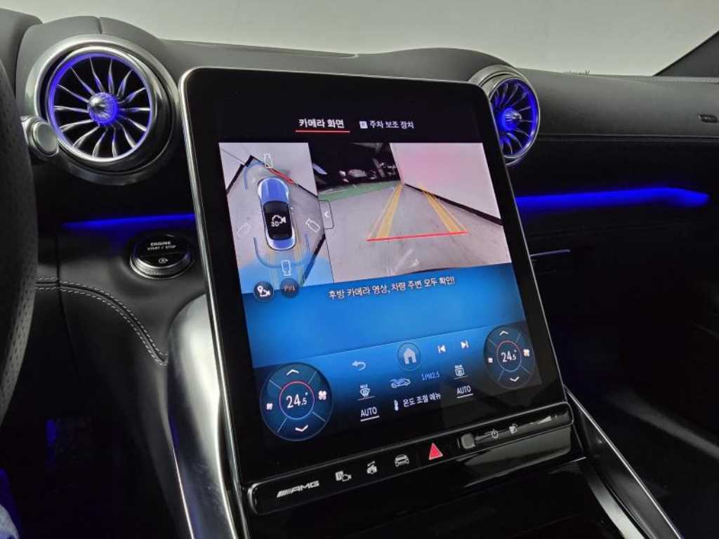 Mercedes Benz SL Class - Vista 12