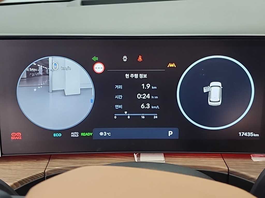 HYUNDAI Santa Fe - Vista 6