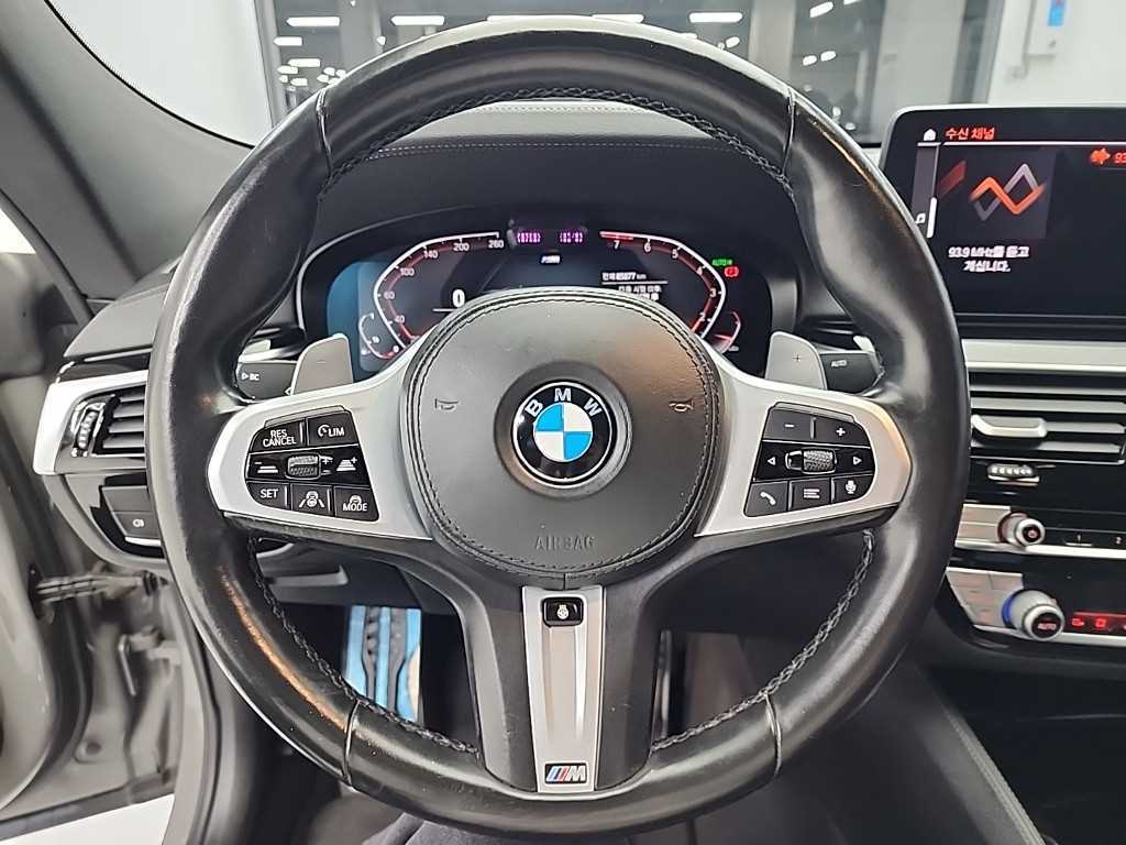BMW Gran Turismo - Vista 9