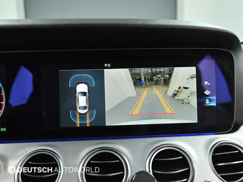 Mercedes Benz E class 2021 Blanco - Importación desde Corea - HF Imports Iquique - Foto 15