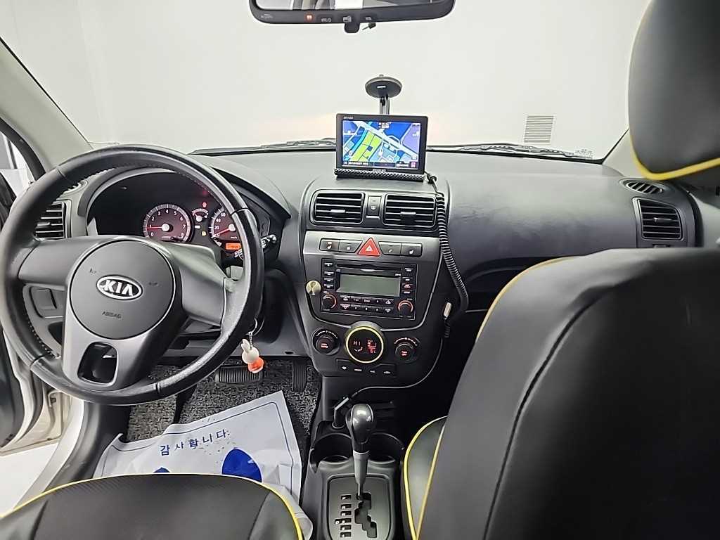 KIA Morning - Vista 7