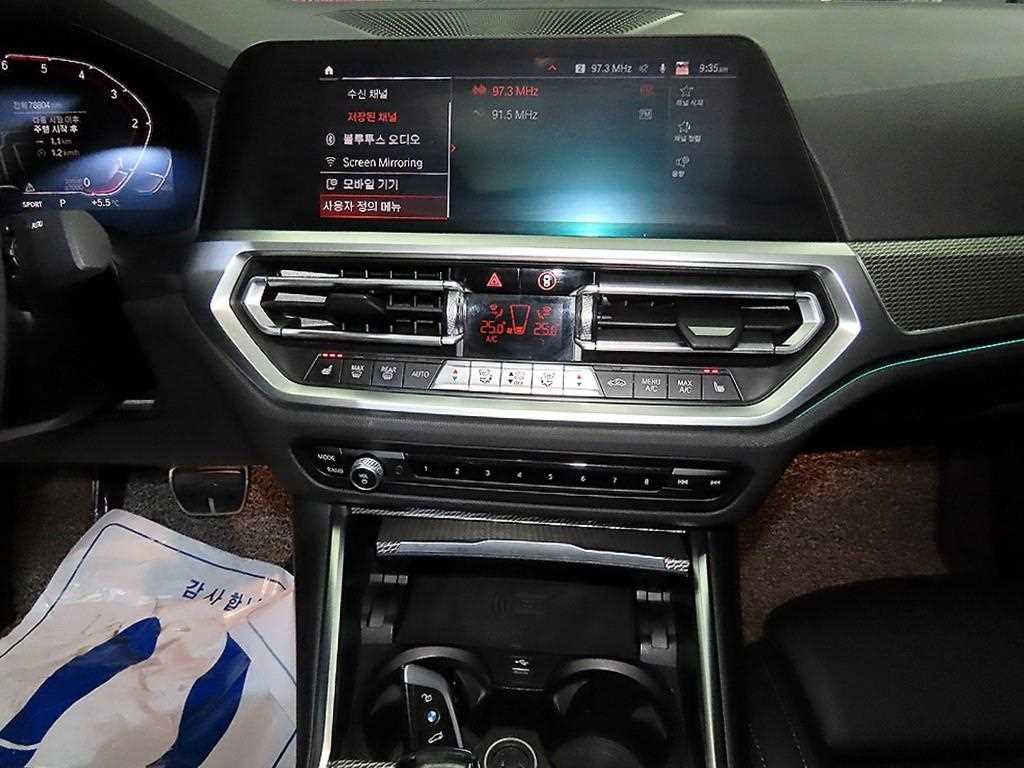 BMW 3 series - Vista 11