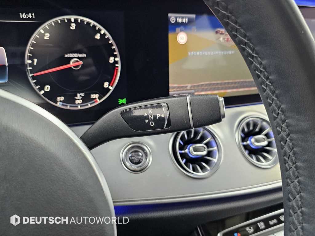 Mercedes Benz CLS Class - Vista 9