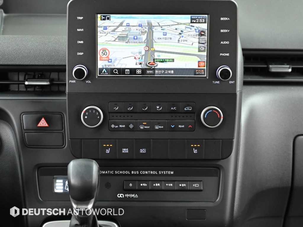 HYUNDAI Staria 2023 Amarillo - Importación desde Corea - HF Imports Iquique - Foto 14