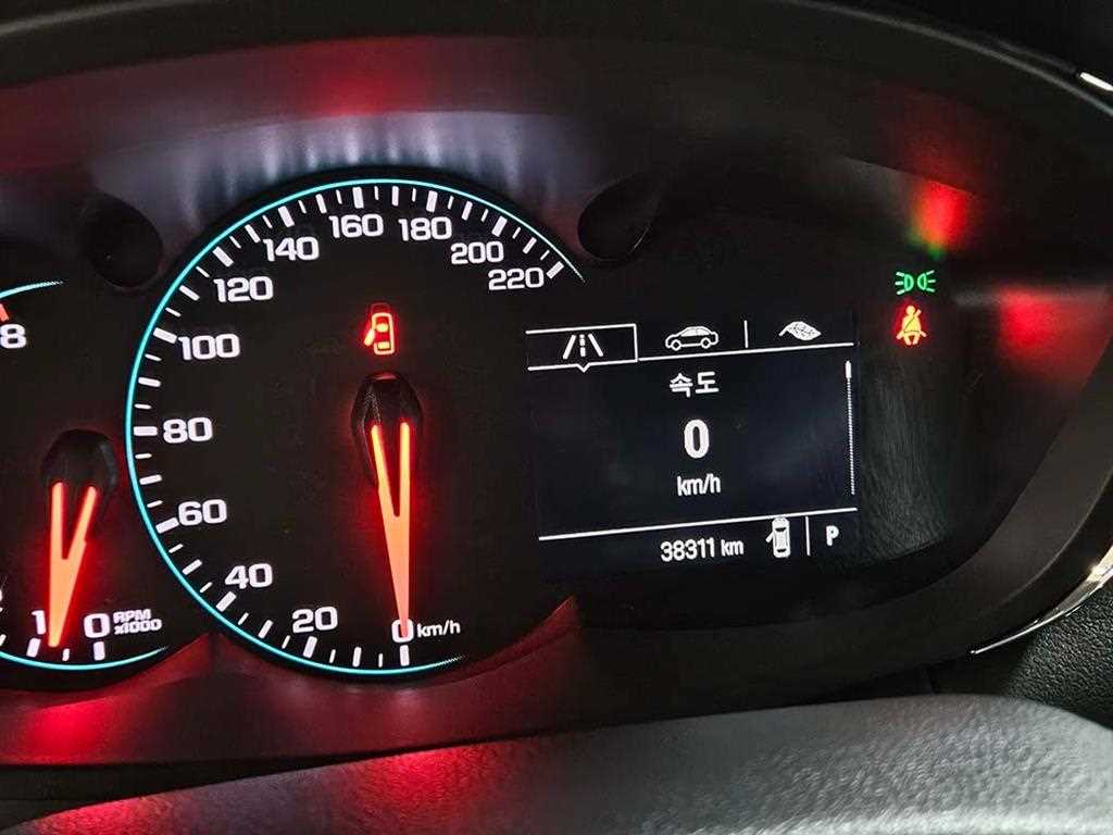 Chevrolet Trax - Vista 9