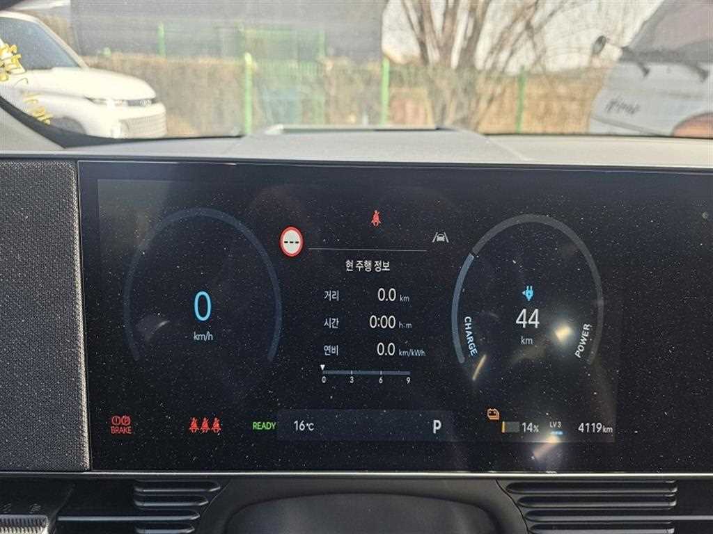 HYUNDAI Ioniq 5 - Vista 11