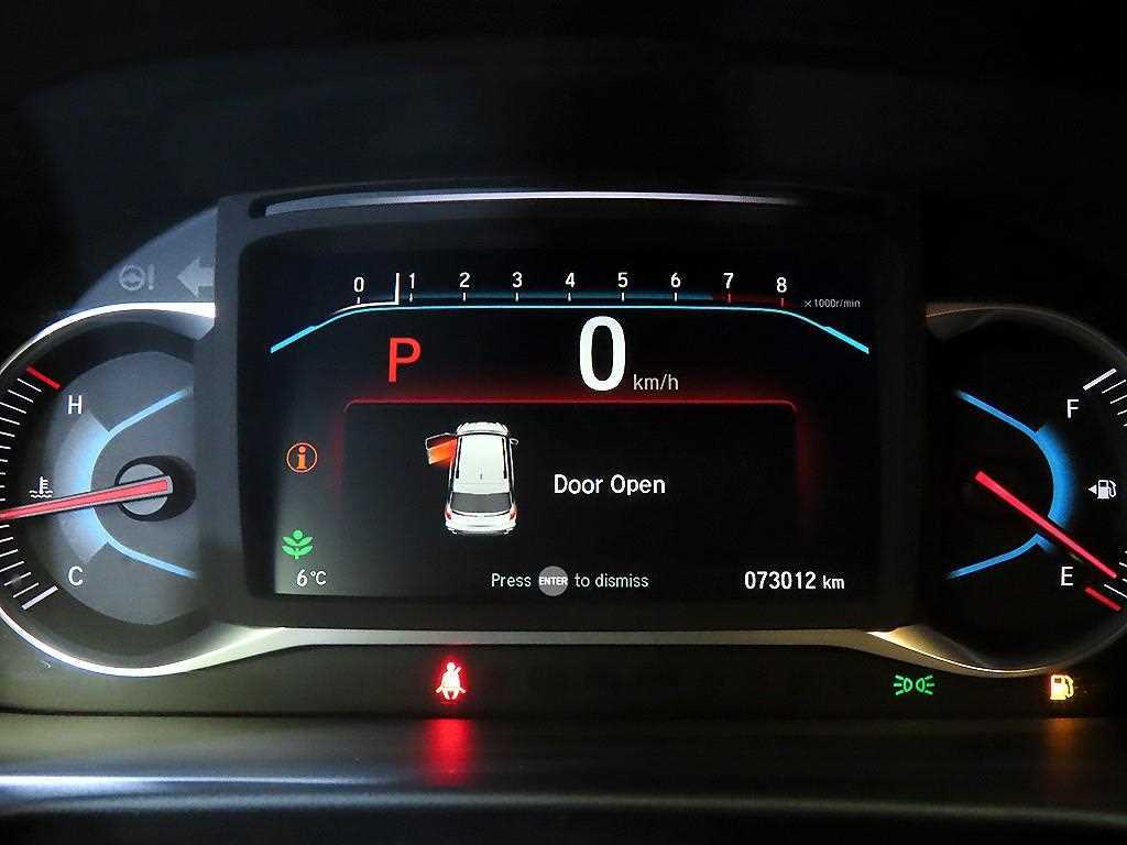 Honda Pilot - Vista 9