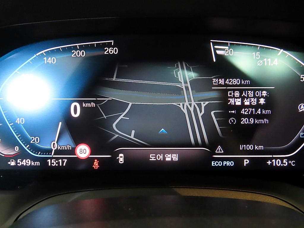 BMW 4 Series - Vista 9