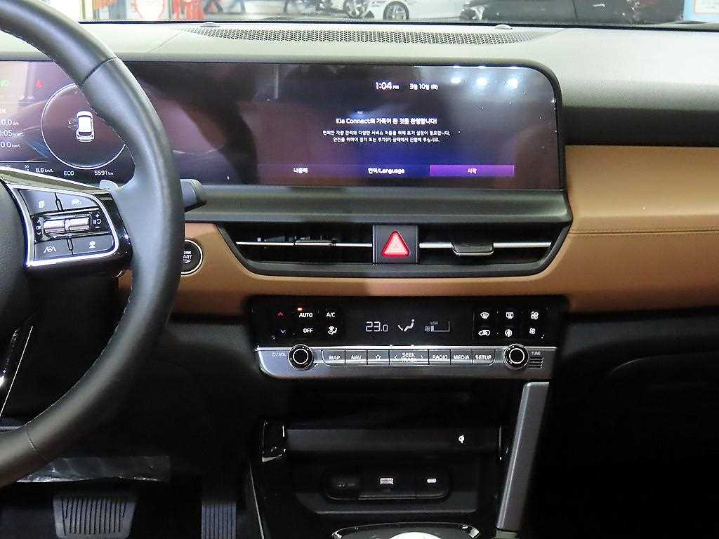 KIA Seltos - Vista 11