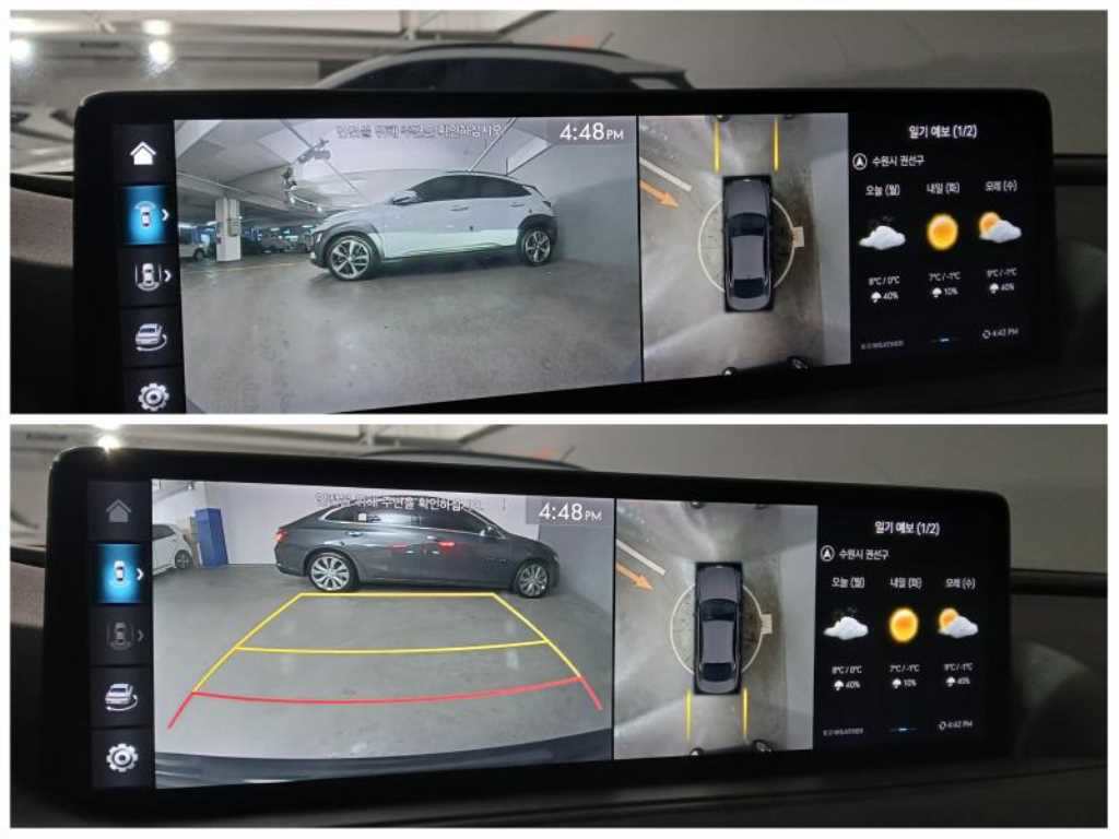 Genesis G80 2021 Negro - Importación desde Corea - HF Imports Iquique - Foto 17