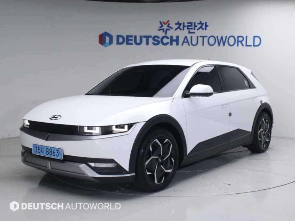 HYUNDAI Ioniq 5 2022 Blanco - Importación desde Corea - HF Imports Iquique - Foto 1