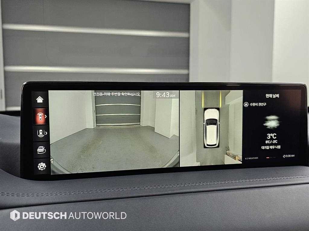 Genesis GV80 2022 Blanco - Importación desde Corea - HF Imports Iquique - Foto 15