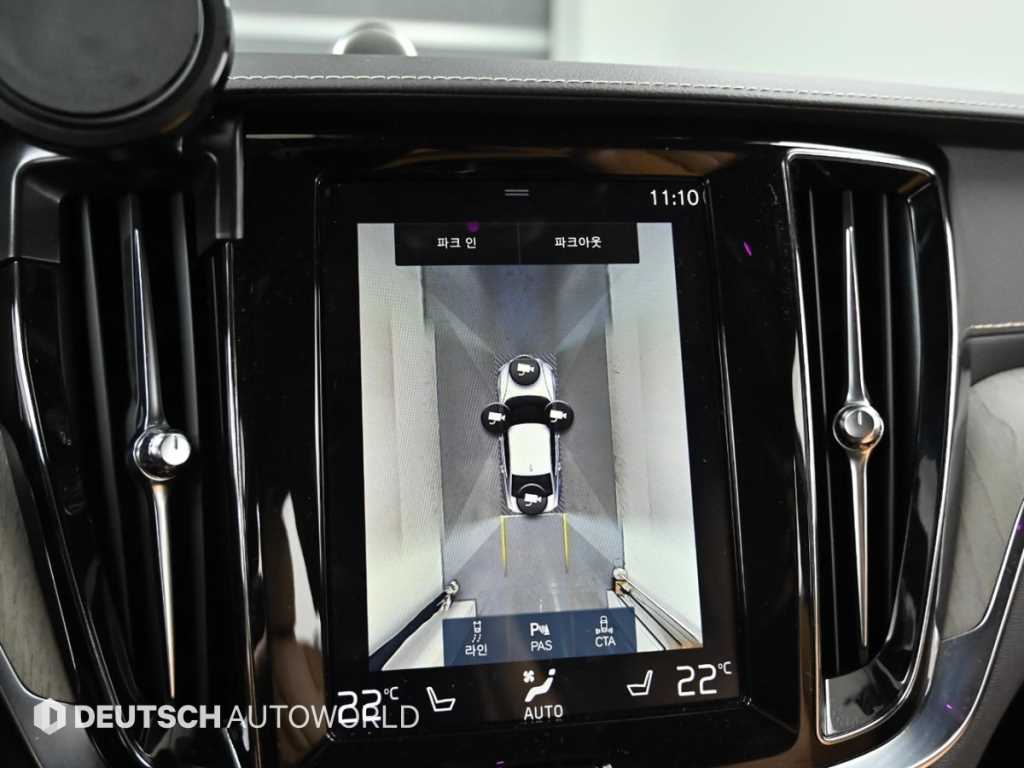 Volvo S60 2020 Blanco - Importación desde Corea - HF Imports Iquique - Foto 15