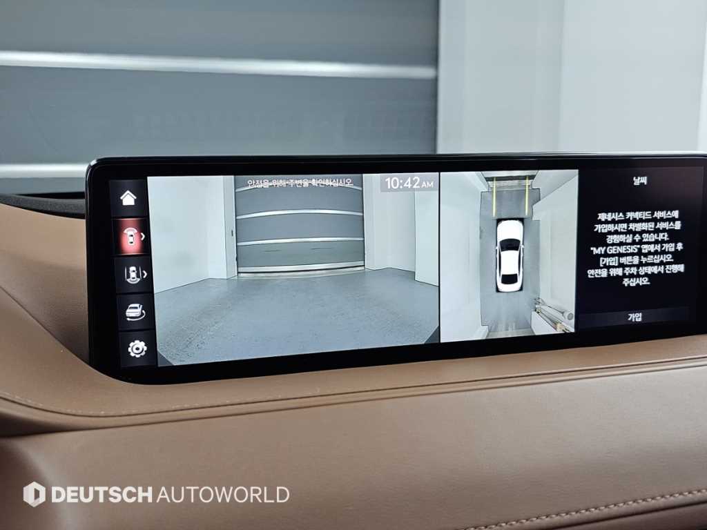 Genesis G80 2021 Gris - Importación desde Corea - HF Imports Iquique - Foto 15