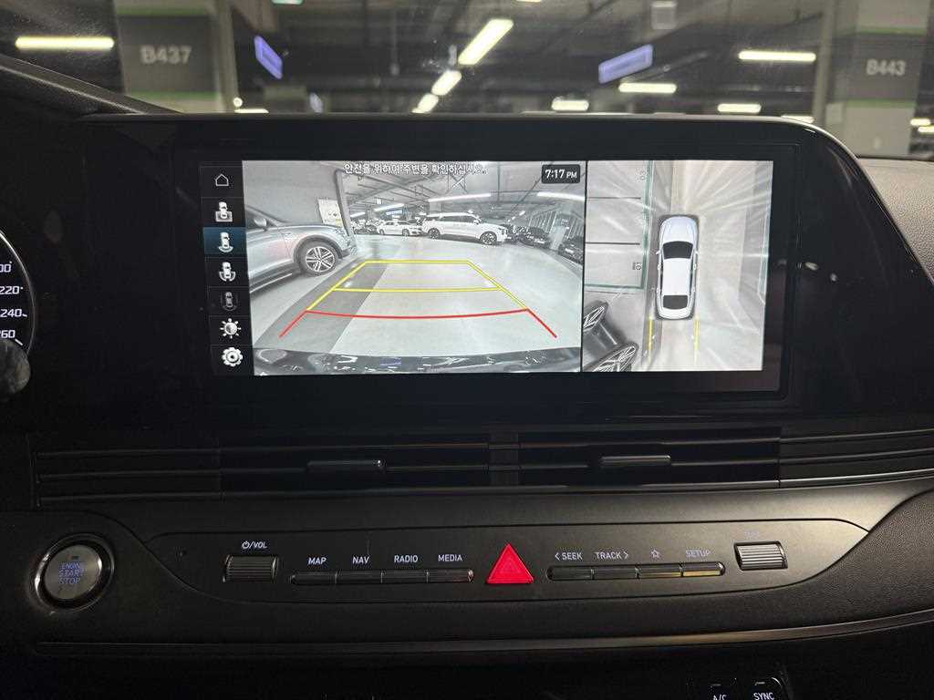 HYUNDAI Grandeur 2021 Negro - Importación desde Corea - HF Imports Iquique - Foto 15