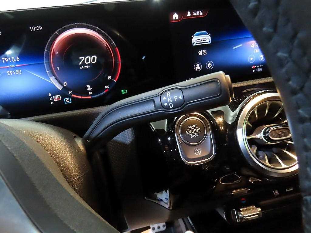 Mercedes Benz CLA Class - Vista 12