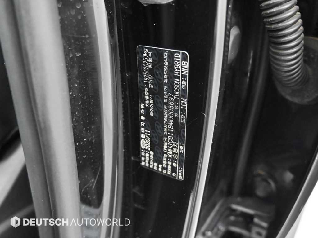 HYUNDAI Tucson 2021 Negro - Importación desde Corea - HF Imports Iquique - Foto 20