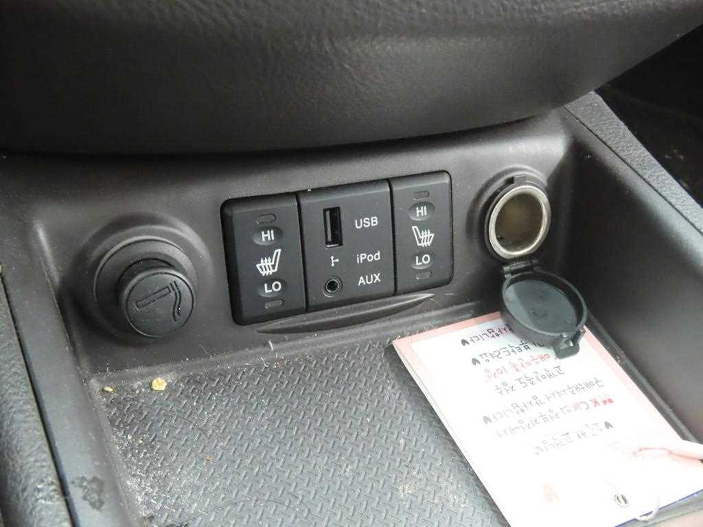 HYUNDAI Santa Fe 2011 - Importación desde Corea - HF Imports Iquique - Foto 14