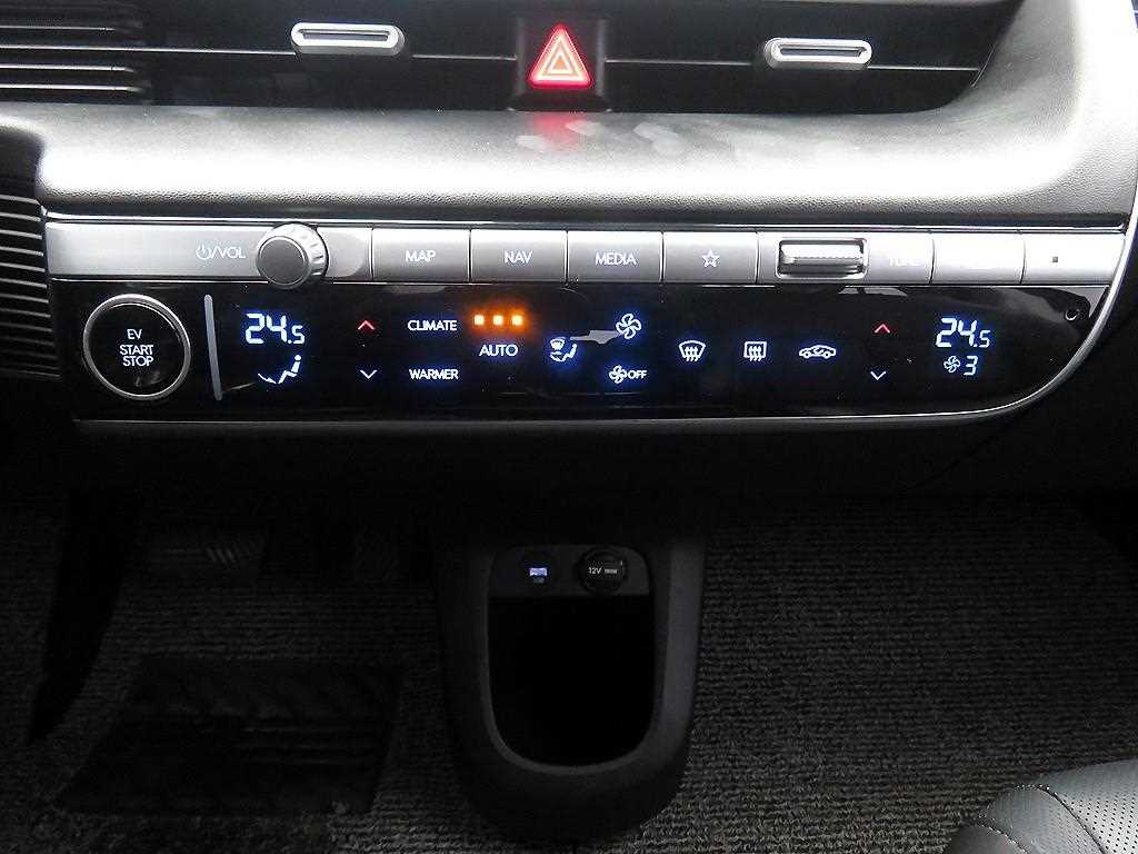 HYUNDAI Ioniq 5 2023 Gris - Importación desde Corea - HF Imports Iquique - Foto 14