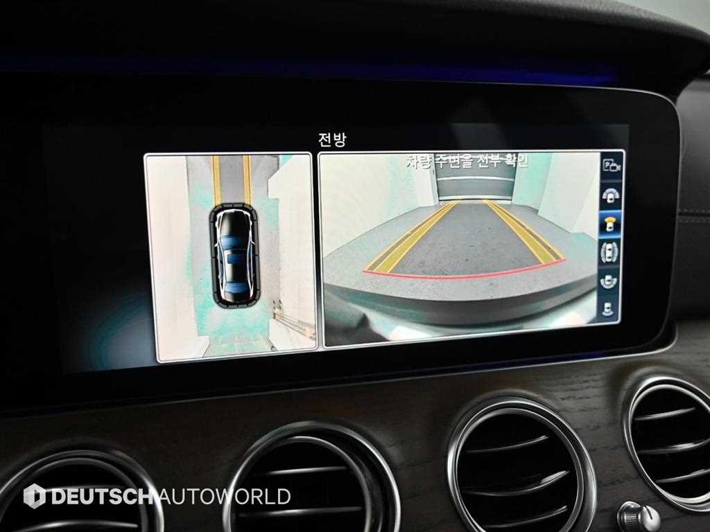 Mercedes Benz E class 2019 Negro - Importación desde Corea - HF Imports Iquique - Foto 15