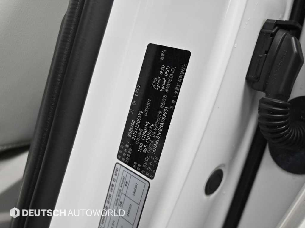 KIA Sorento 2022 - Importación desde Corea - HF Imports Iquique - Foto 20