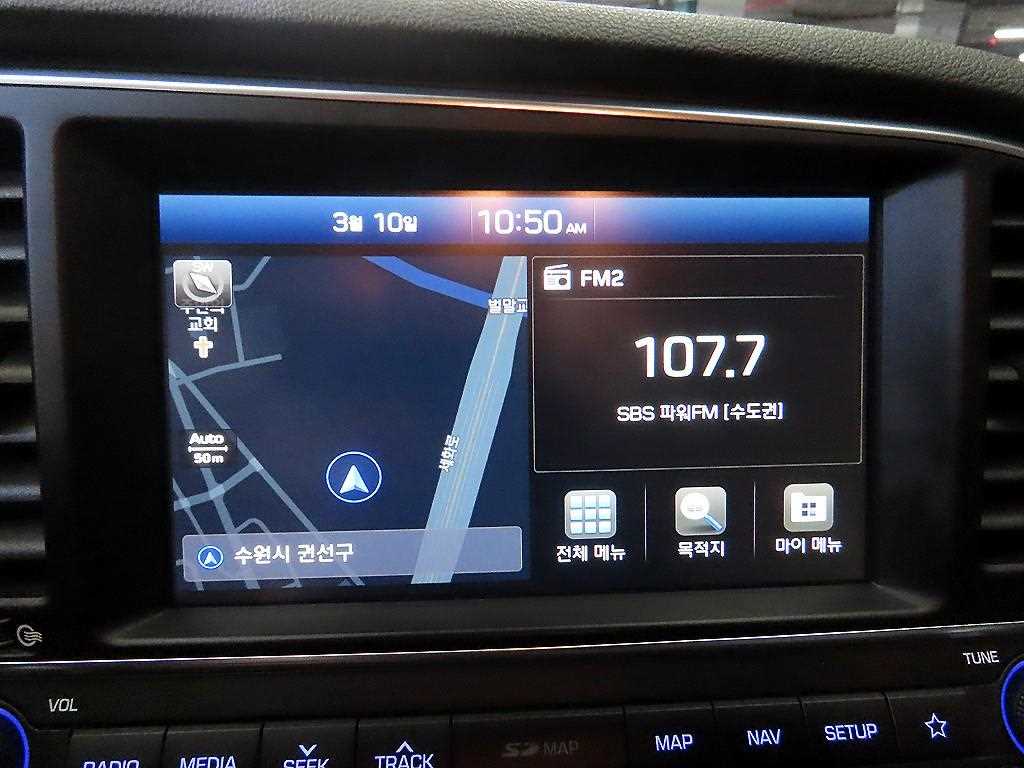 HYUNDAI Avante 2018 - Importación desde Corea - HF Imports Iquique - Foto 15