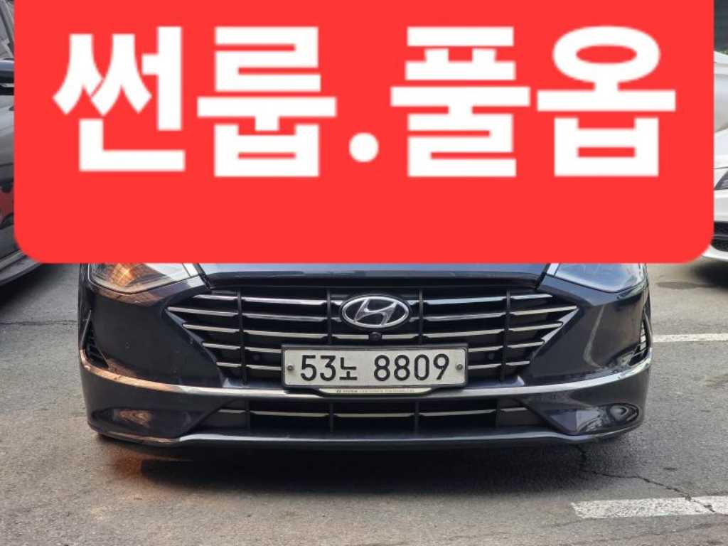 HYUNDAI Sonata 2020 Gris - Importación desde Corea - HF Imports Iquique - Foto 1