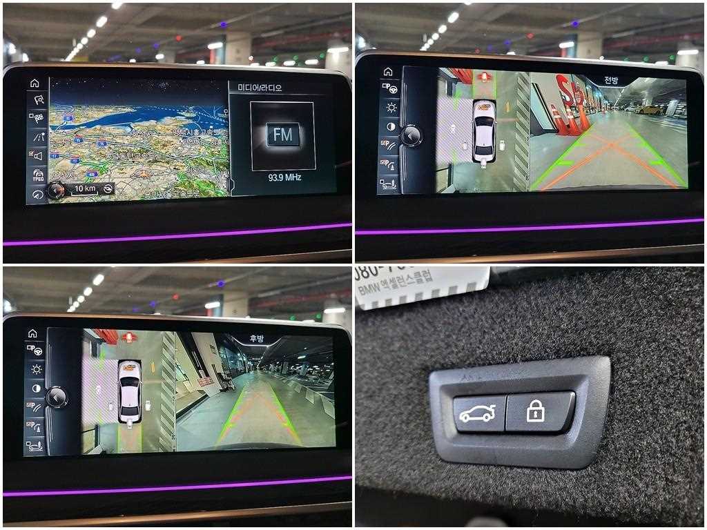 BMW 7 Series 2016 Gris - Importación desde Corea - HF Imports Iquique - Foto 17