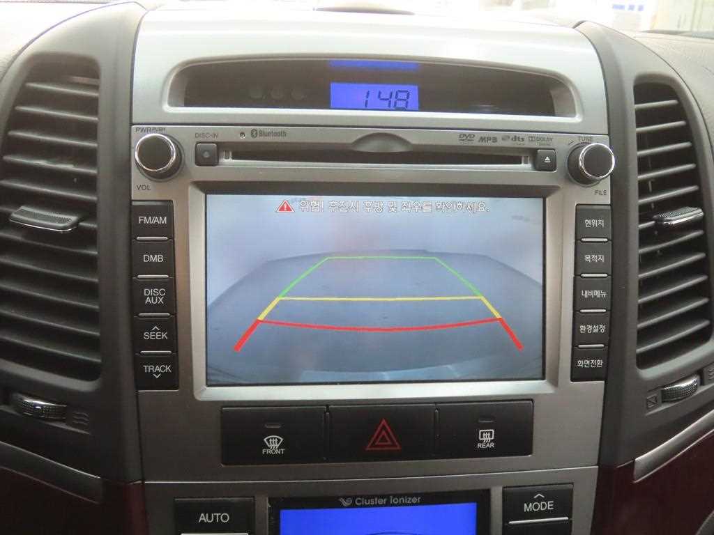 HYUNDAI Santa Fe 2011 - Importación desde Corea - HF Imports Iquique - Foto 16