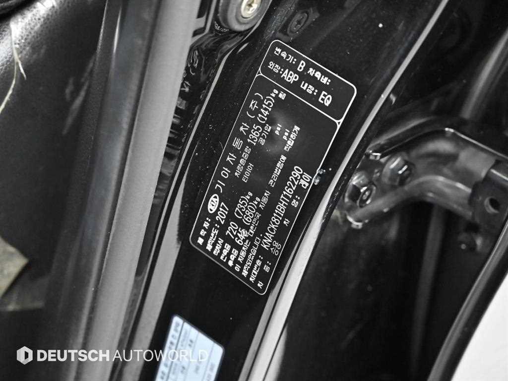 KIA Ray 2017 Negro - Importación desde Corea - HF Imports Iquique - Foto 20